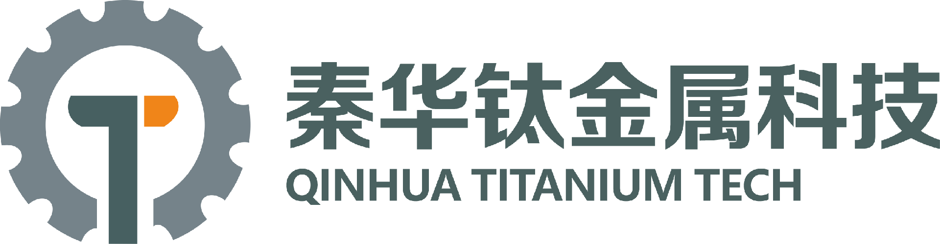 陕西秦华钛金属科技有限公司